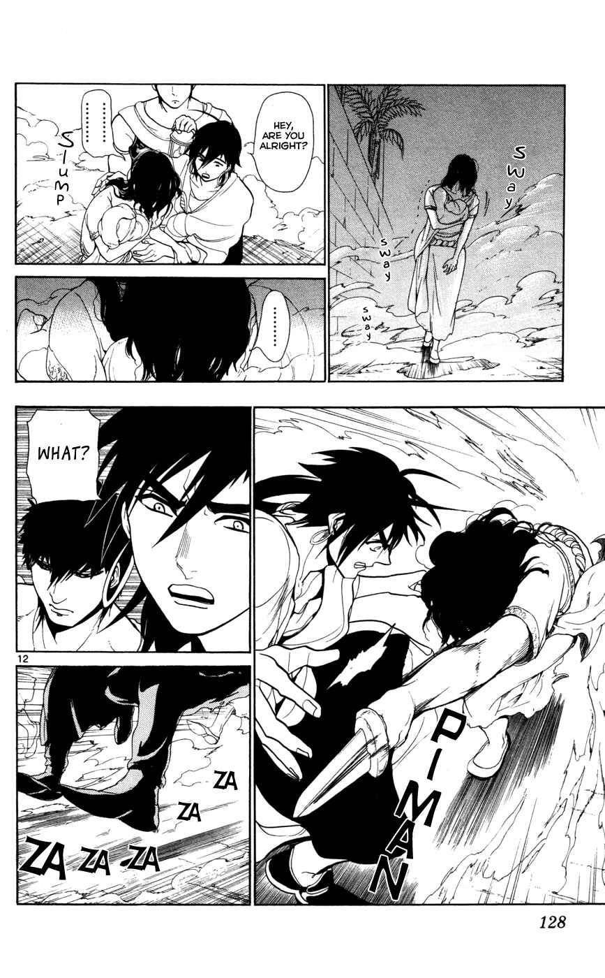 Page 14 Chapter 34 Magi
