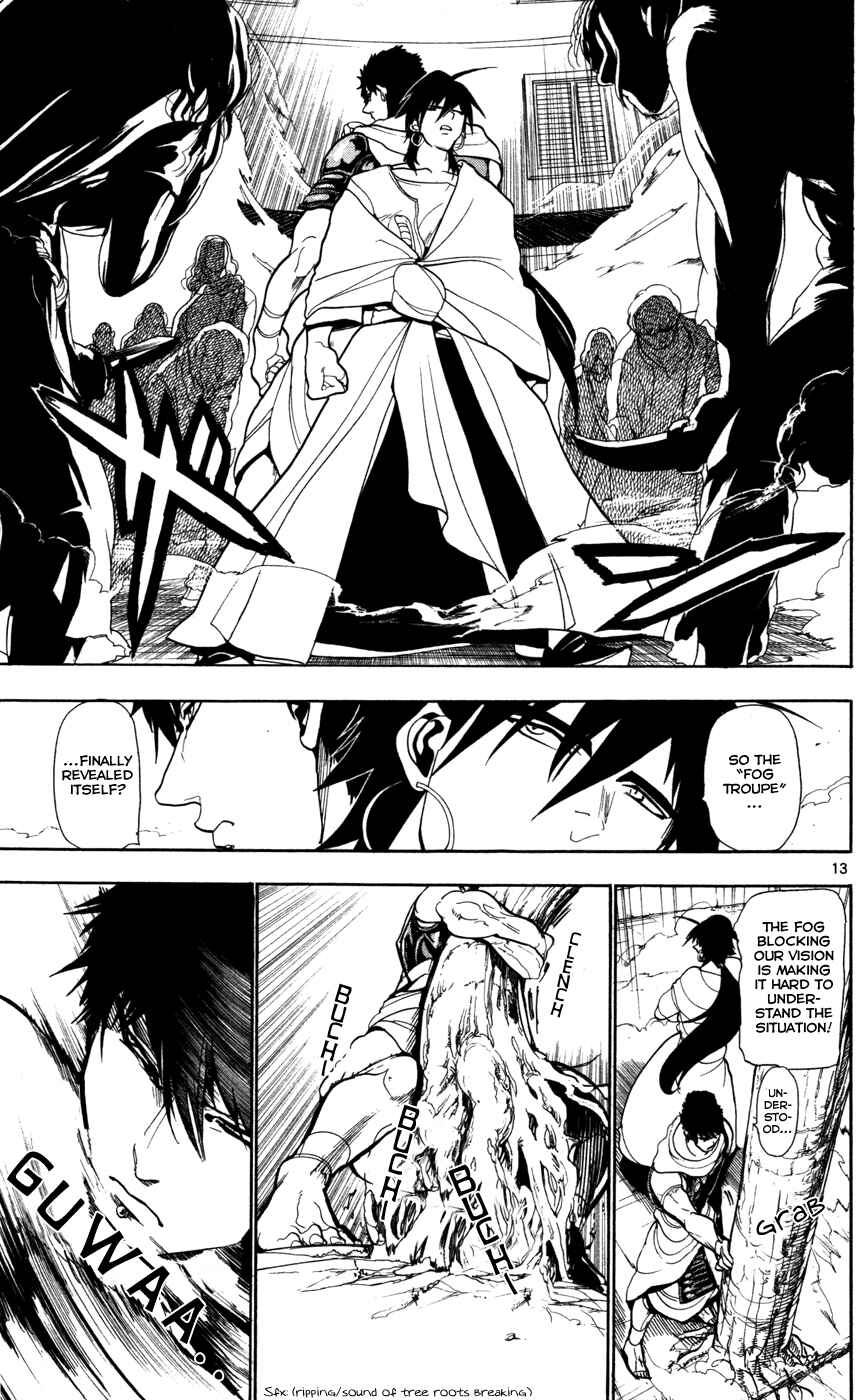 Page 15 Chapter 34 Magi
