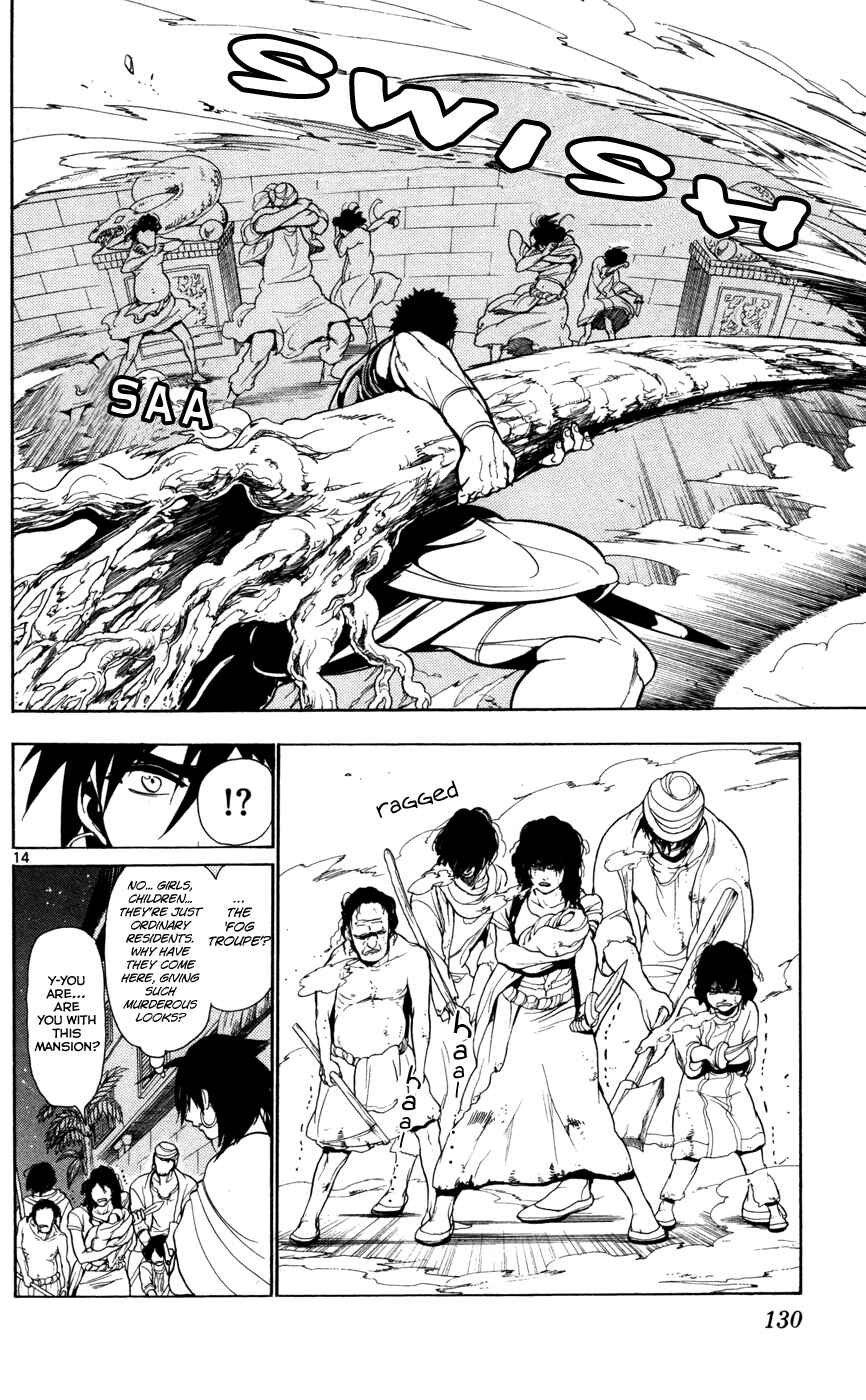Page 16 Chapter 34 Magi