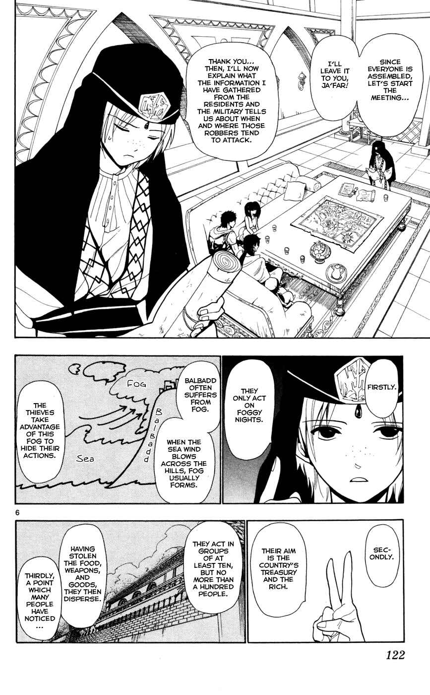 Page 8 Chapter 34 Magi