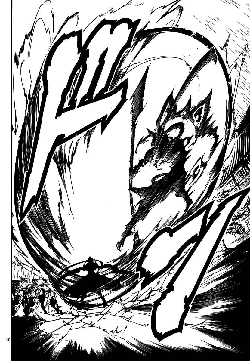 Page 11 Chapter 148 Magi