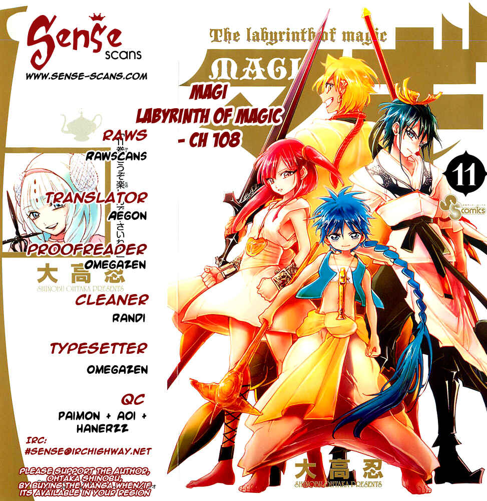 Page 1 Chapter 108 Magi
