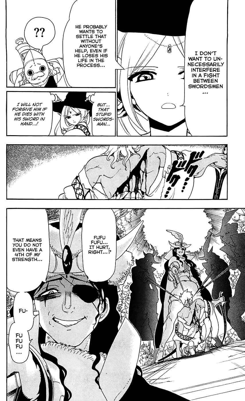 Page 13 Chapter 108 Magi
