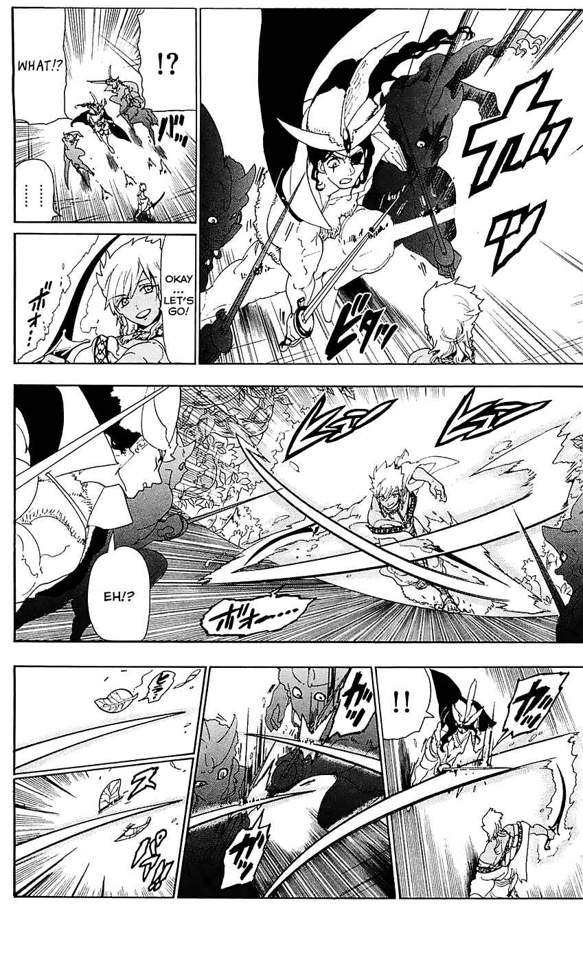 Page 15 Chapter 108 Magi