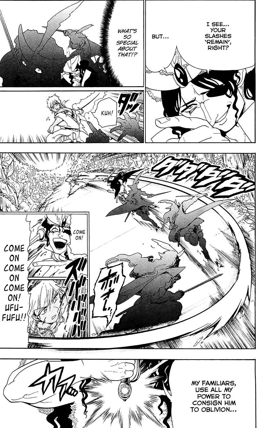 Page 16 Chapter 108 Magi