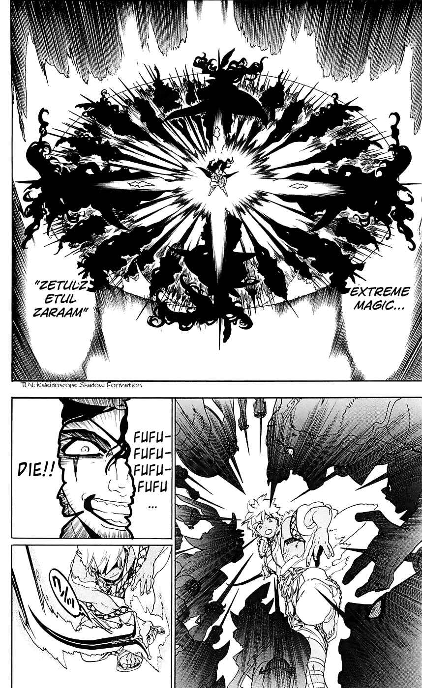 Page 17 Chapter 108 Magi