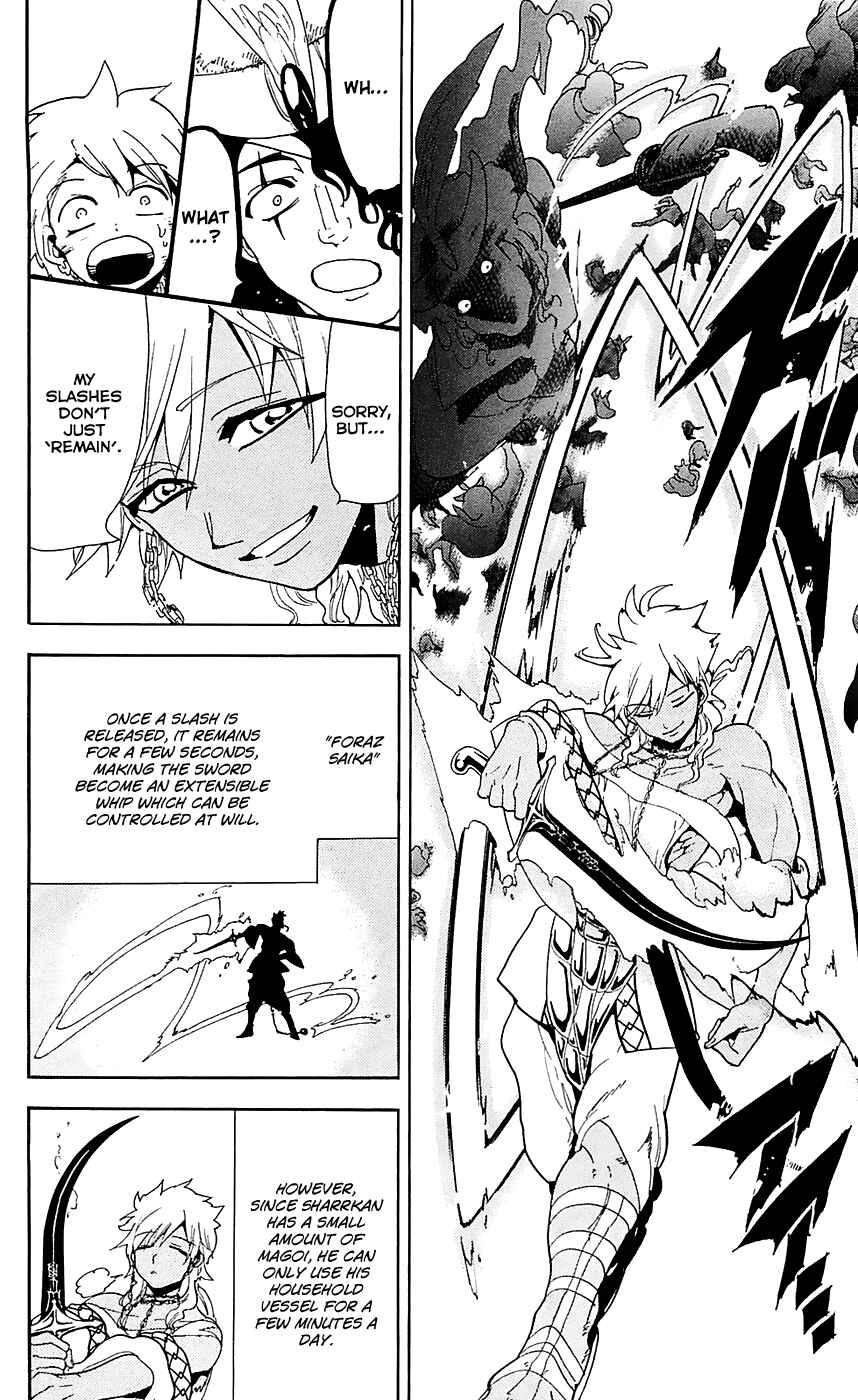 Page 19 Chapter 108 Magi