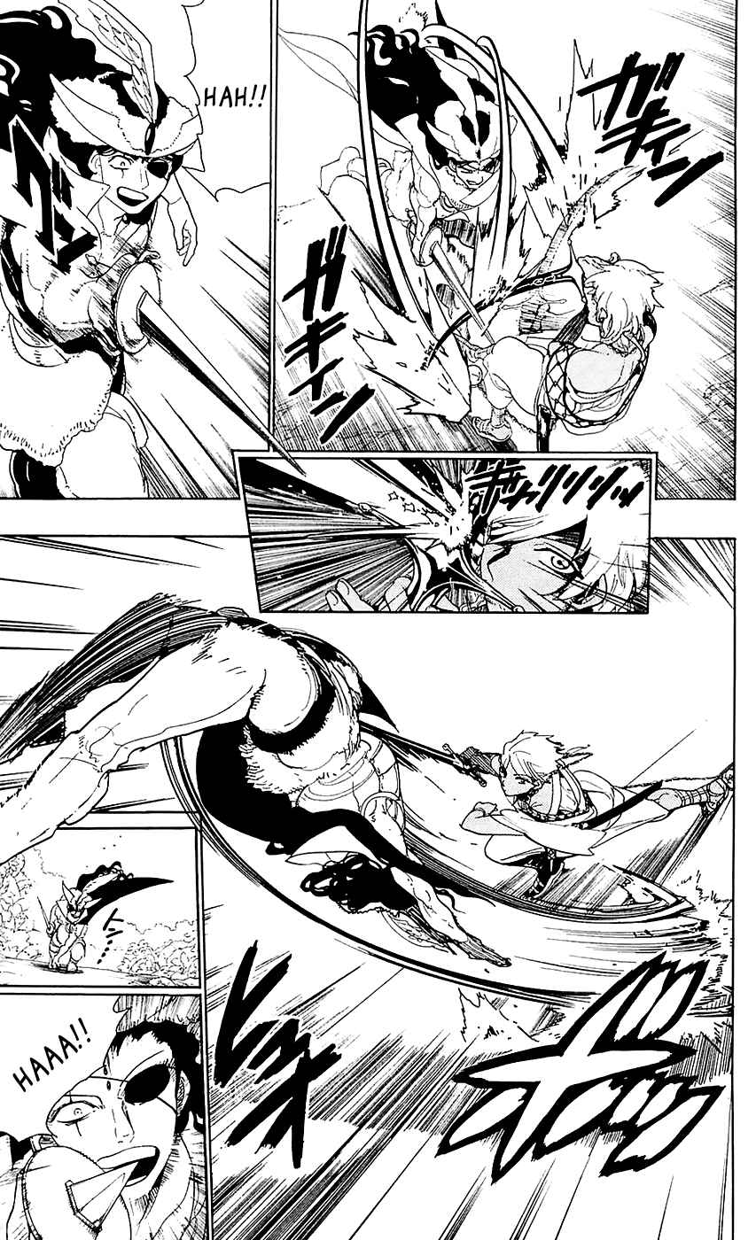 Page 6 Chapter 108 Magi