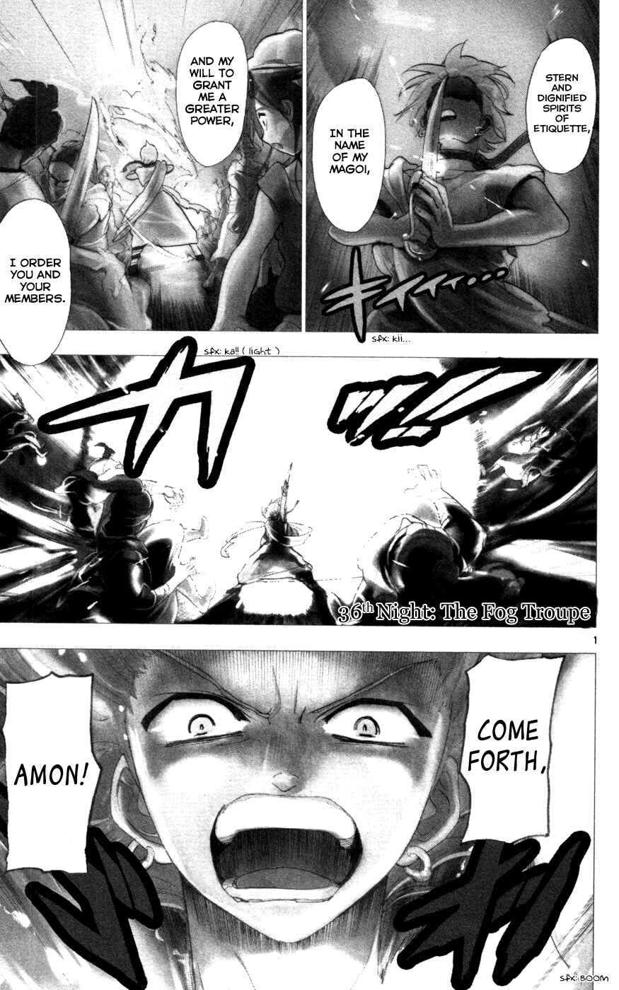 Page 2 Chapter 36 Magi