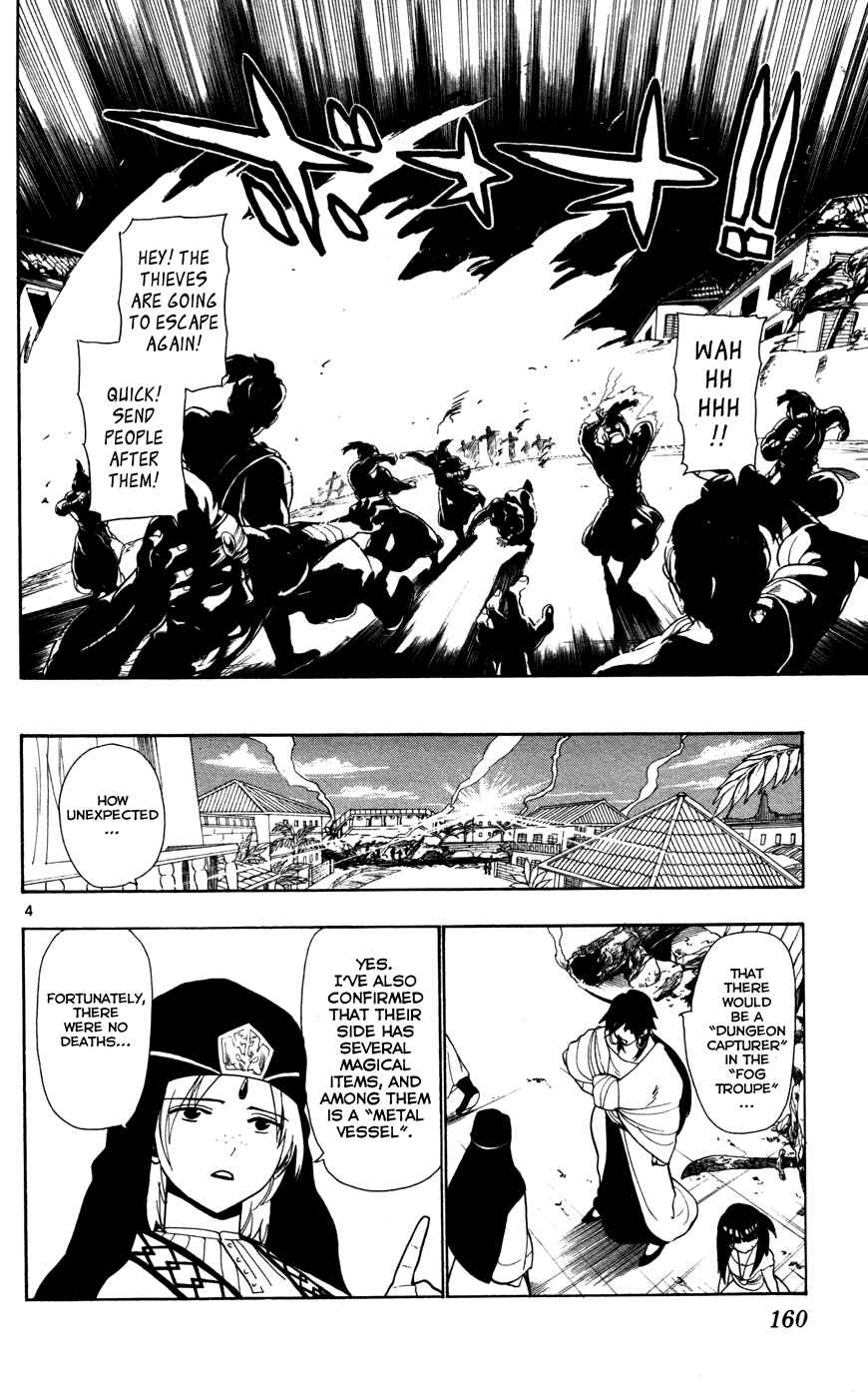 Page 5 Chapter 36 Magi