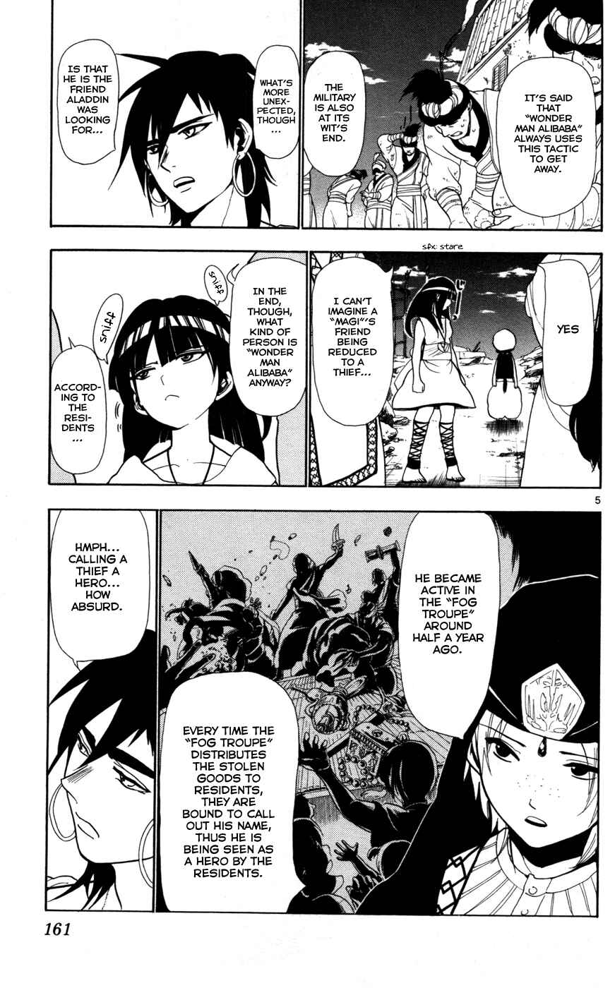Page 6 Chapter 36 Magi