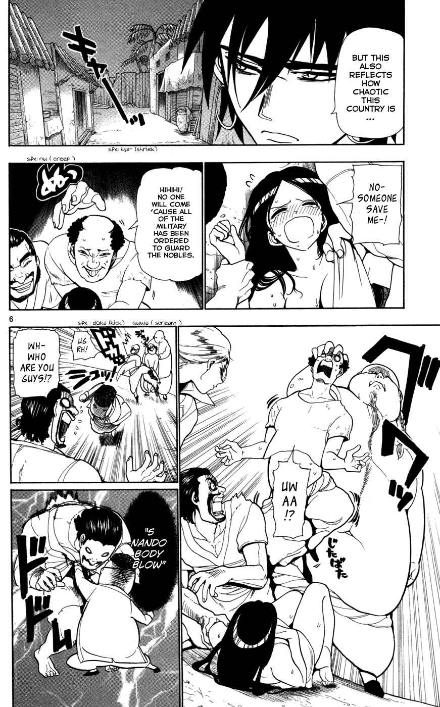 Page 7 Chapter 36 Magi