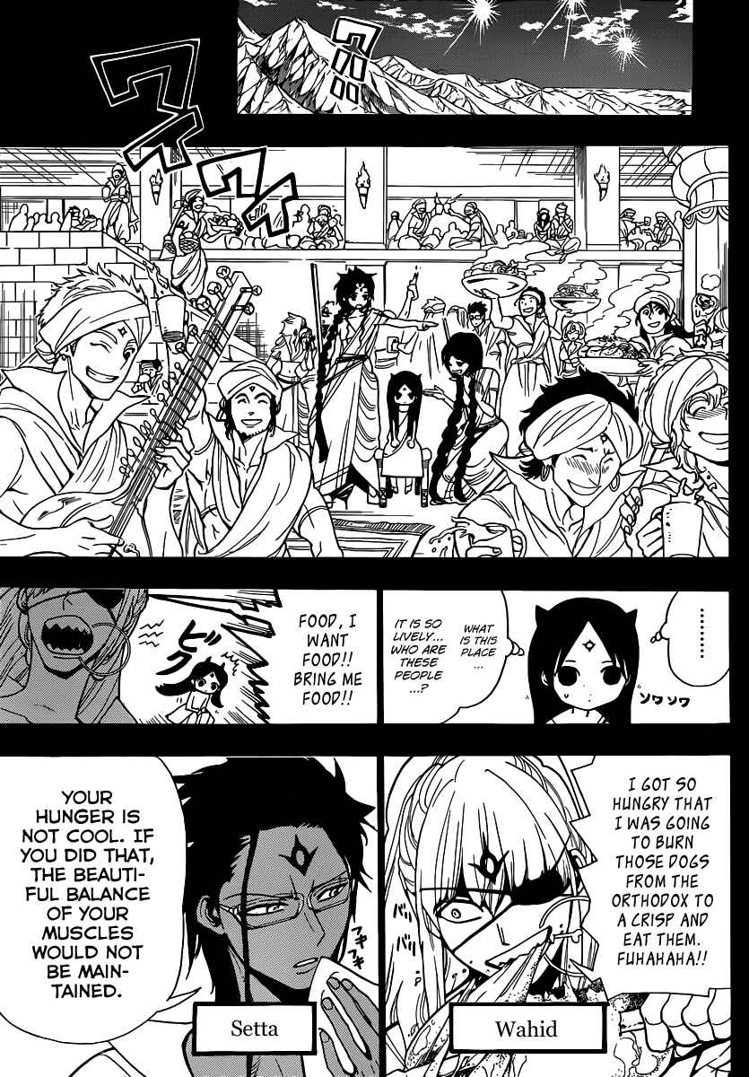 Page 10 Chapter 216 Magi