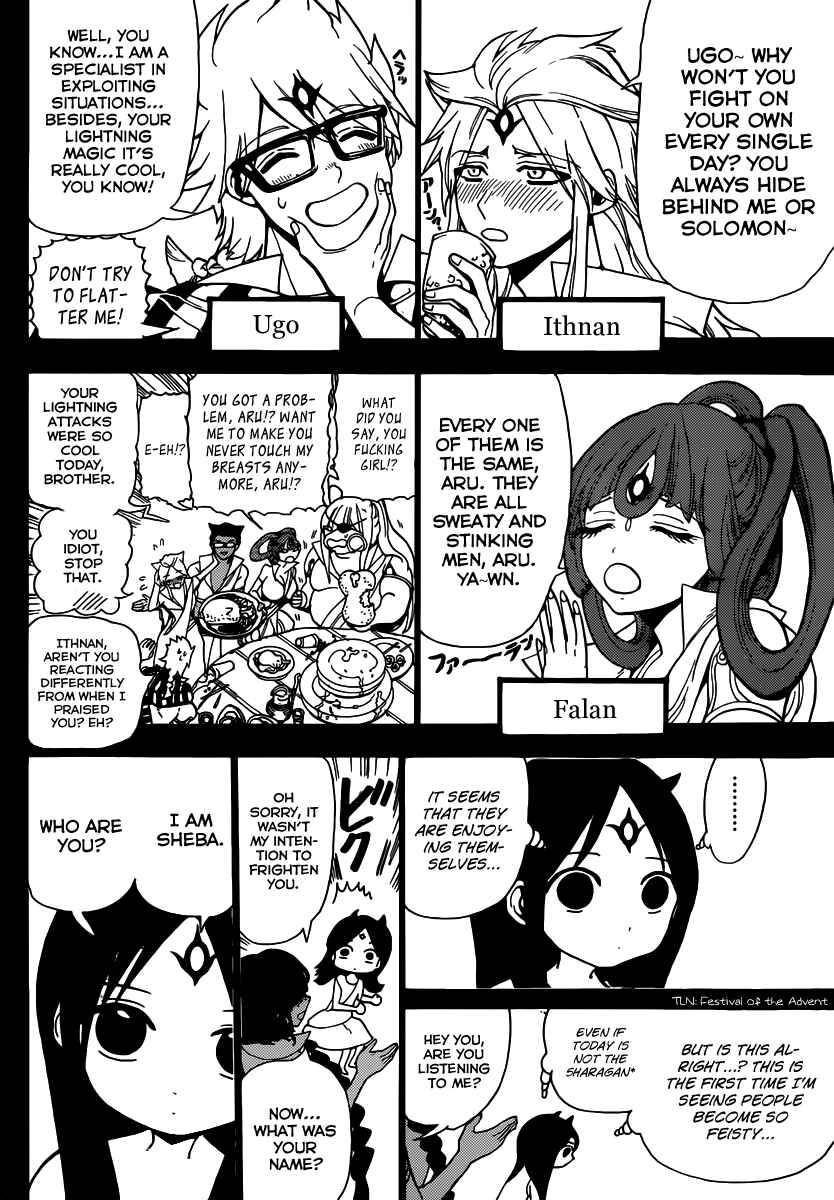 Page 11 Chapter 216 Magi