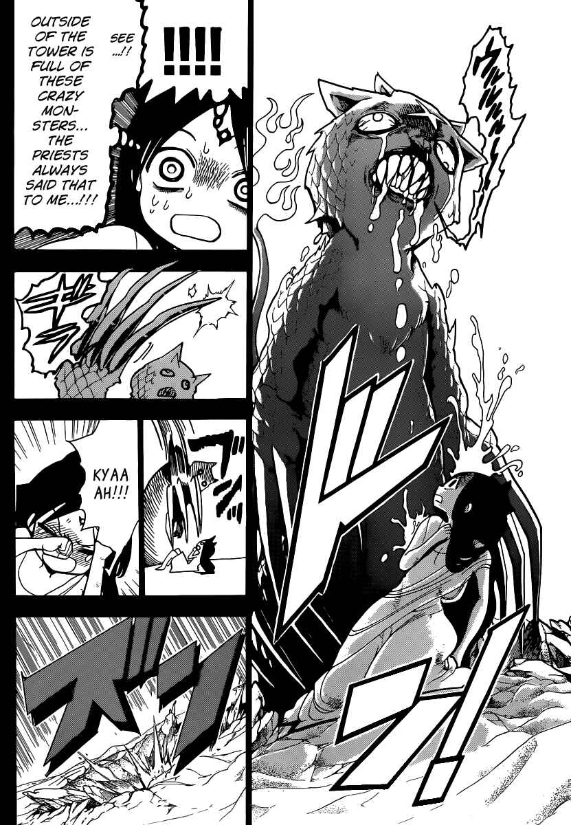 Page 15 Chapter 216 Magi
