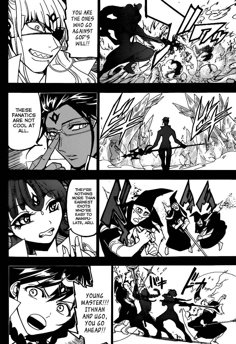 Page 3 Chapter 216 Magi