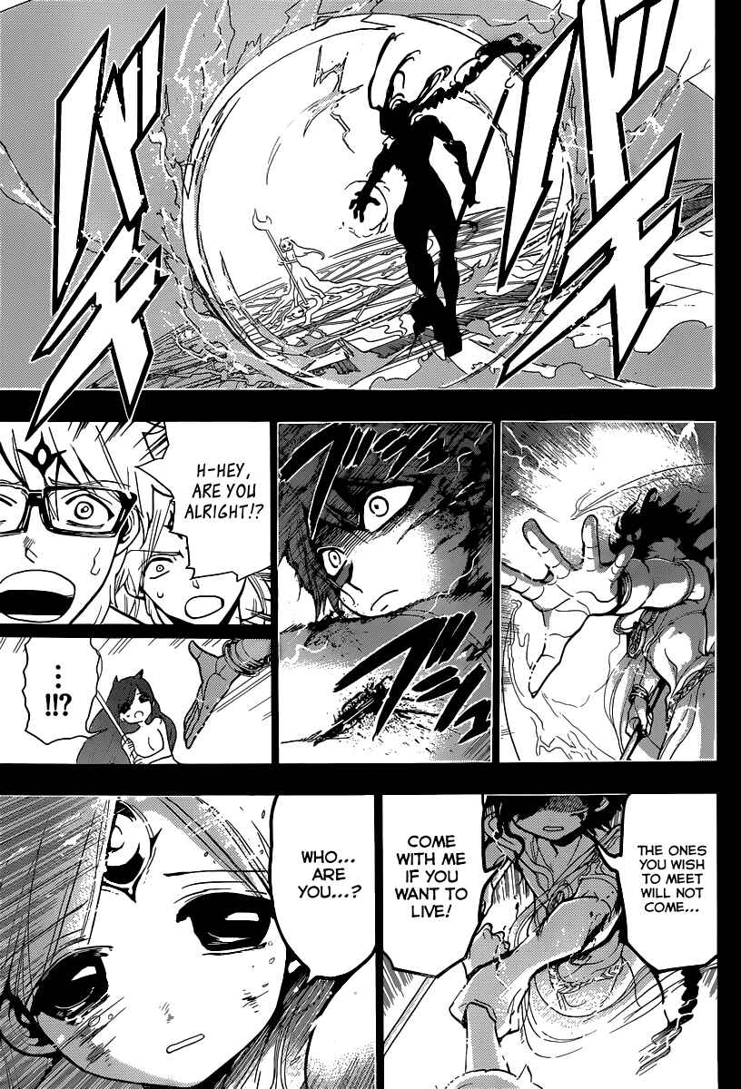 Page 6 Chapter 216 Magi