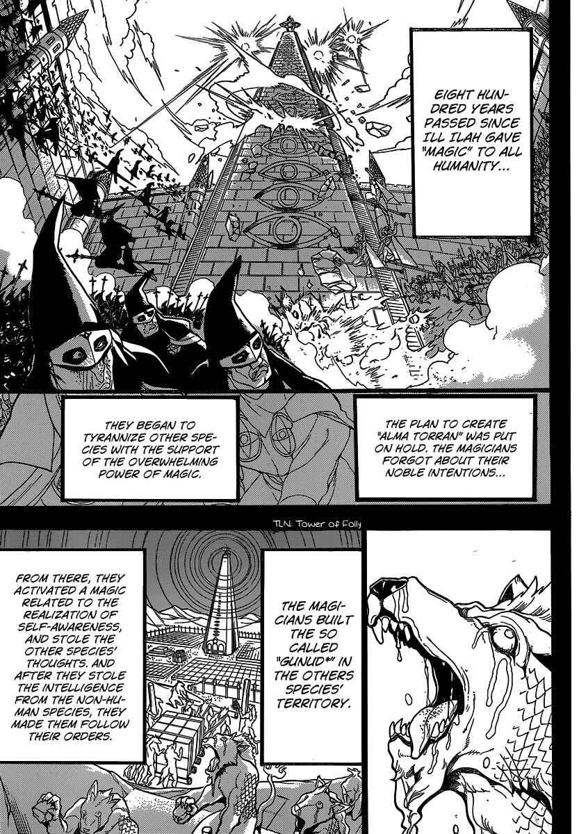 Page 8 Chapter 216 Magi