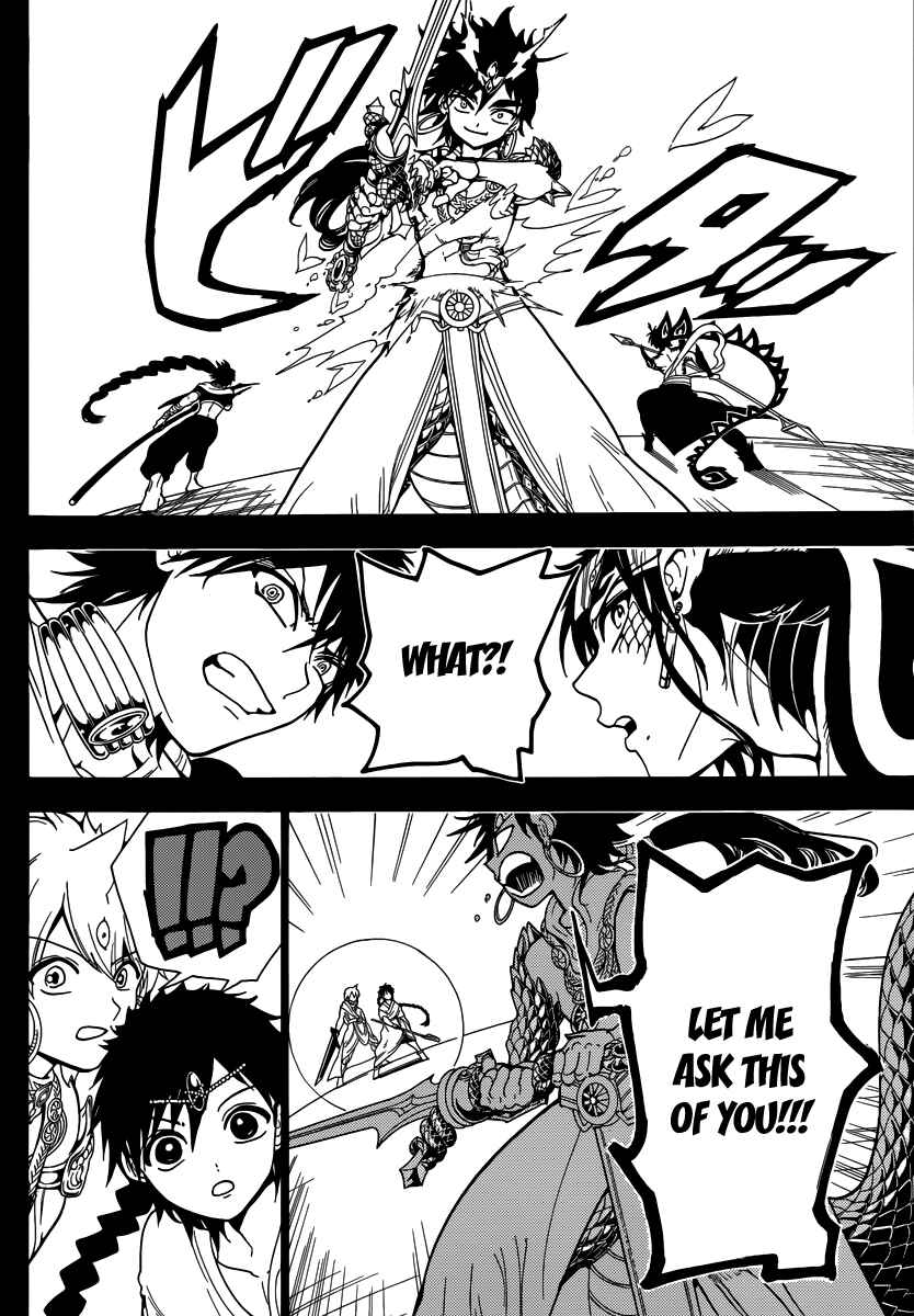 Page 15 Chapter 336 Magi