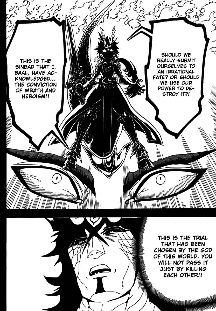 Page 17 Chapter 336 Magi