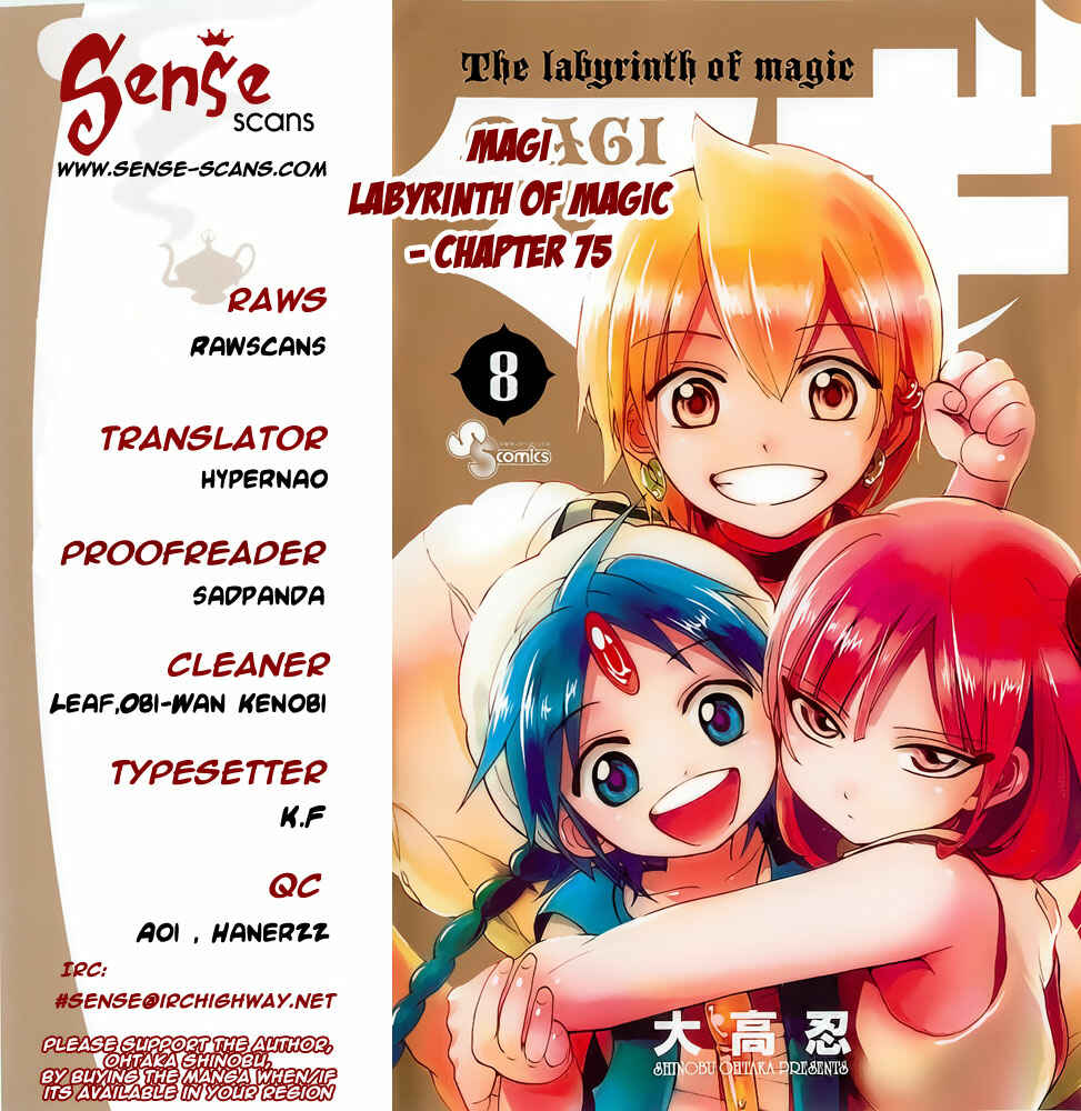 Page 1 Chapter 75 Magi