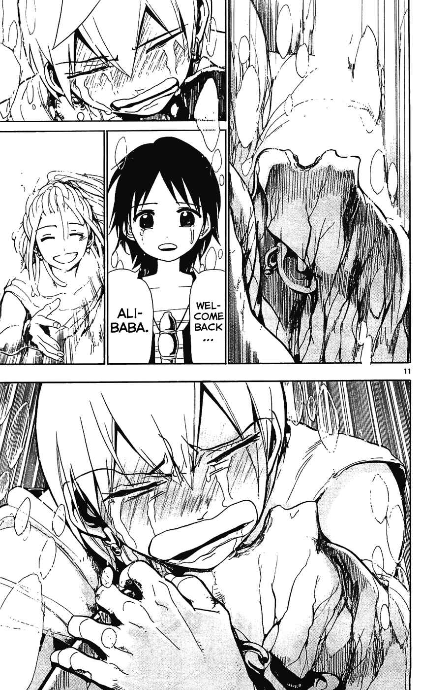 Page 12 Chapter 75 Magi