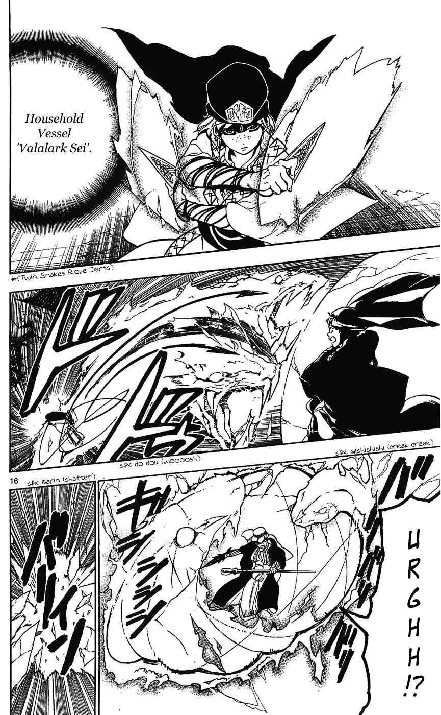 Page 17 Chapter 75 Magi