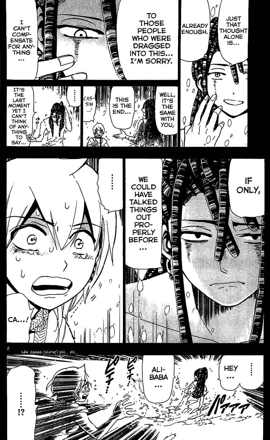 Page 3 Chapter 75 Magi