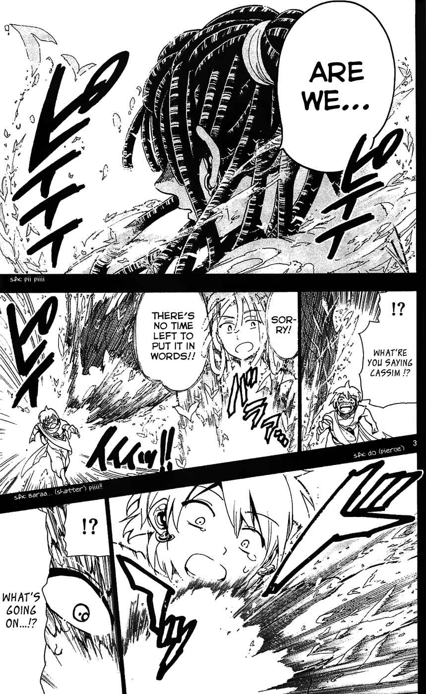 Page 4 Chapter 75 Magi