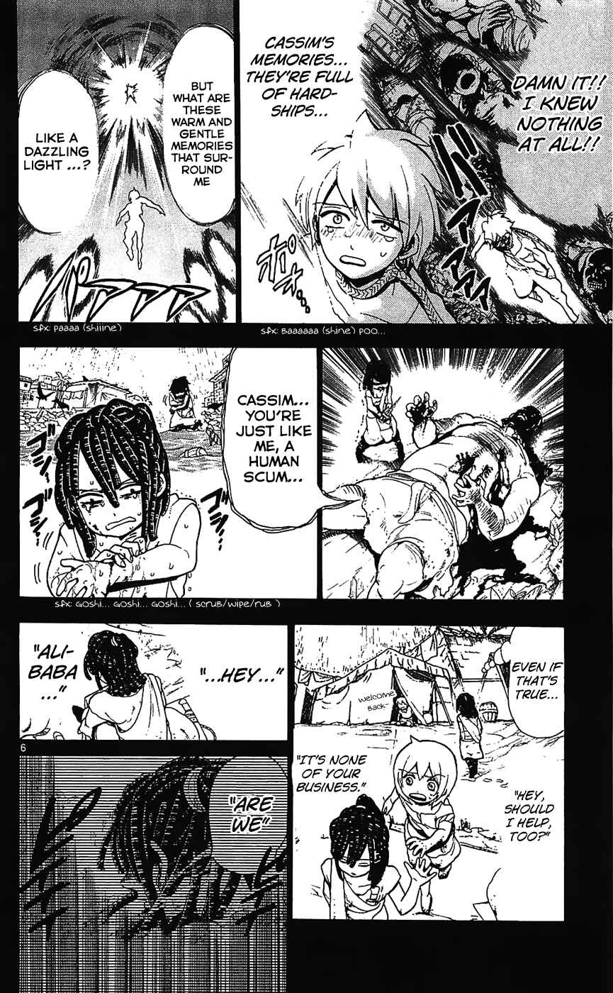 Page 7 Chapter 75 Magi