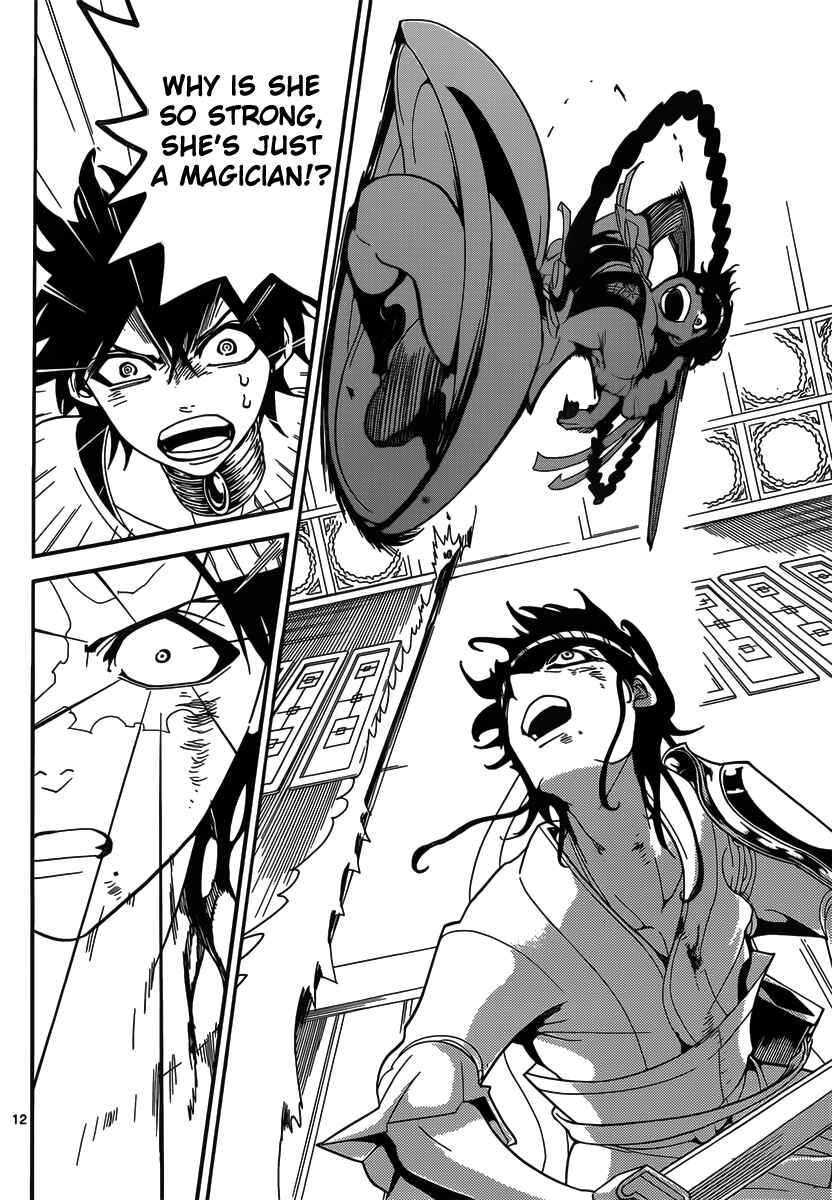 Page 14 Chapter 248 Magi