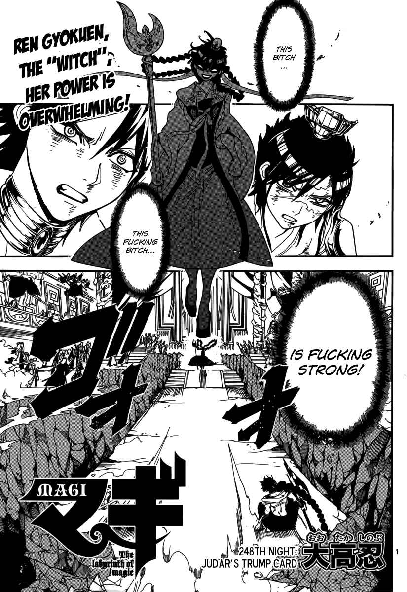 Page 3 Chapter 248 Magi