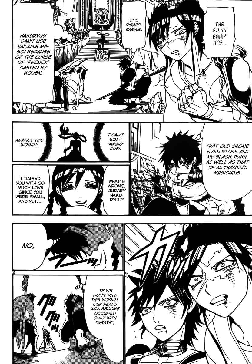 Page 4 Chapter 248 Magi