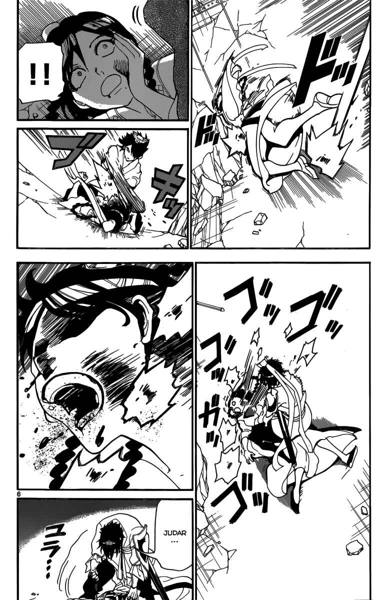 Page 8 Chapter 248 Magi