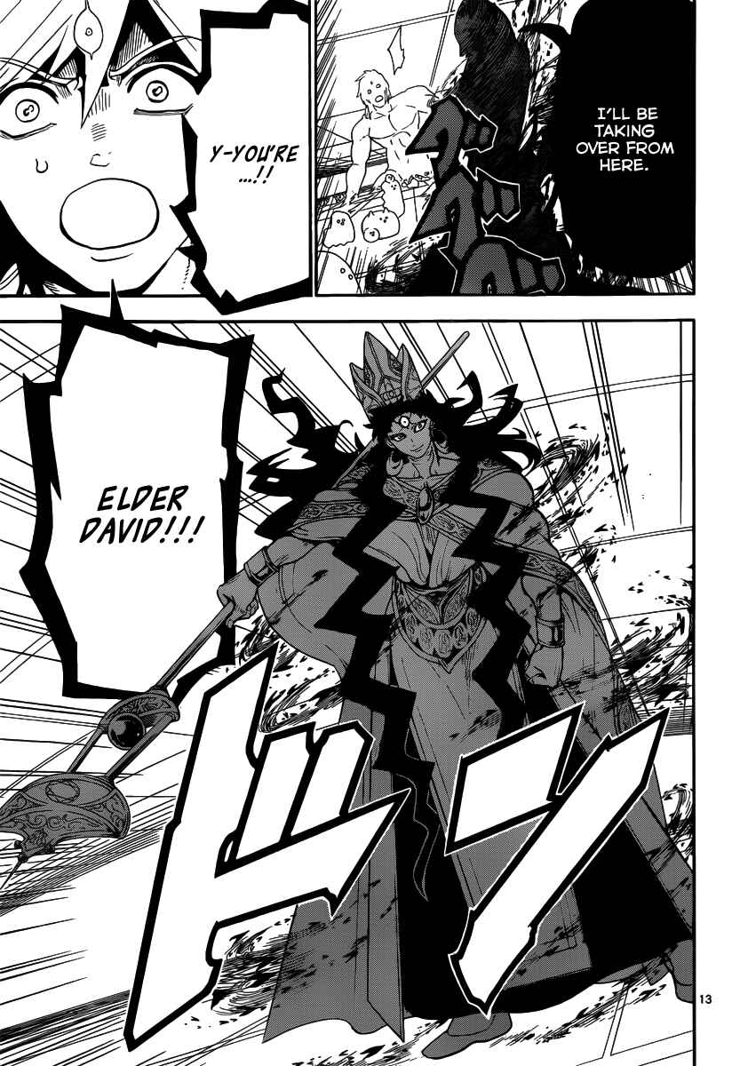 Page 15 Chapter 323 Magi