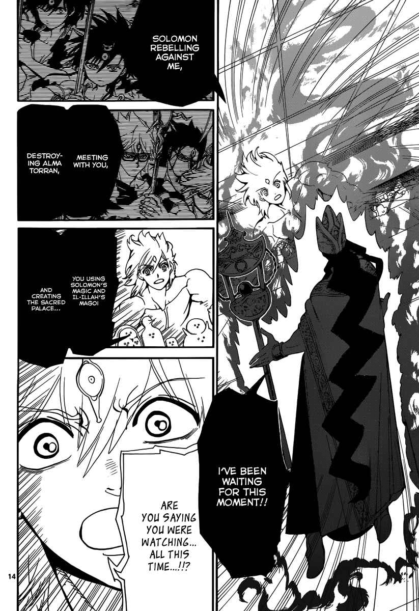 Page 16 Chapter 323 Magi