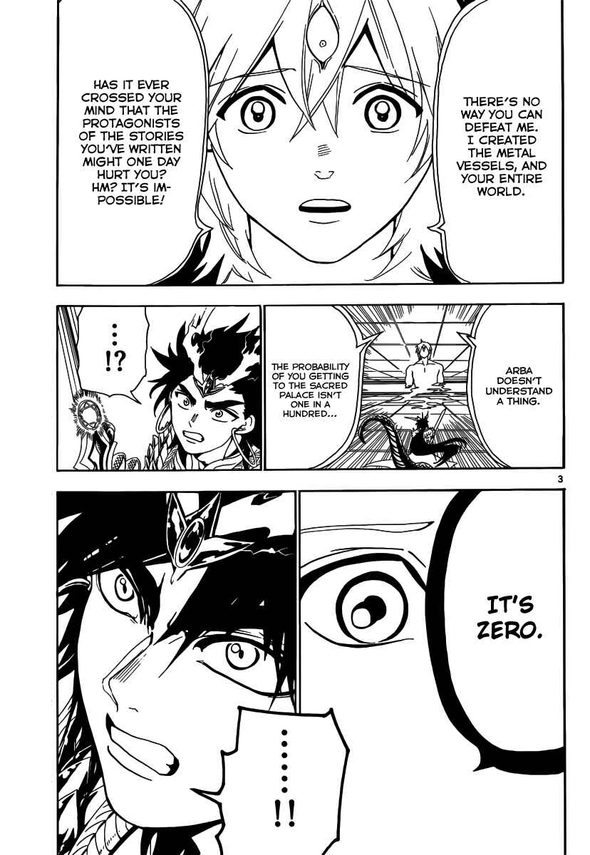 Page 5 Chapter 323 Magi