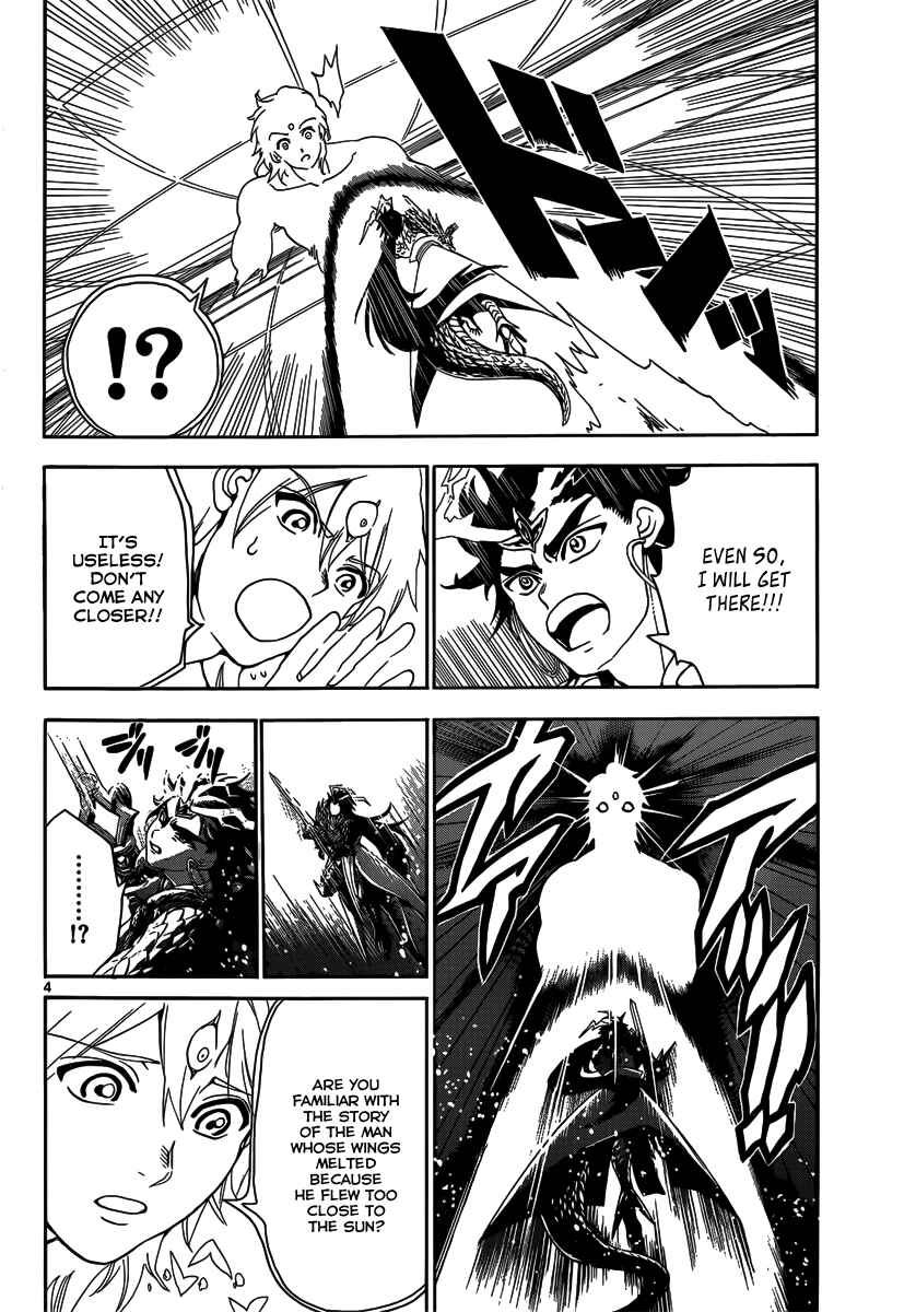 Page 6 Chapter 323 Magi