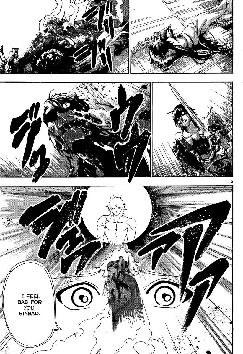 Page 7 Chapter 323 Magi