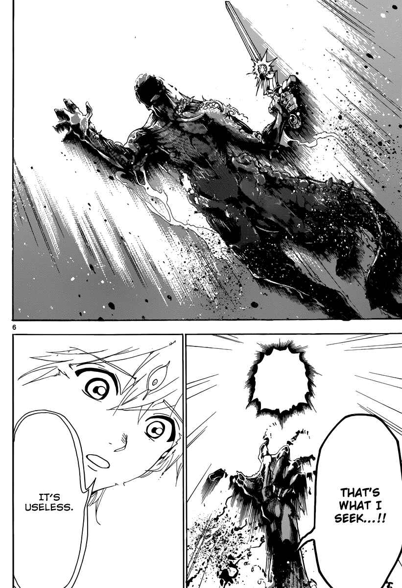 Page 8 Chapter 323 Magi