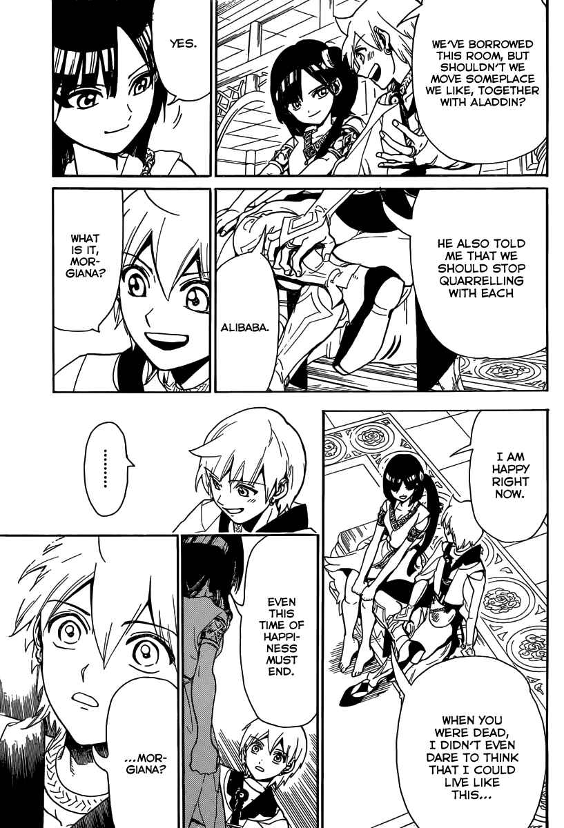 Page 10 Chapter 331 Magi