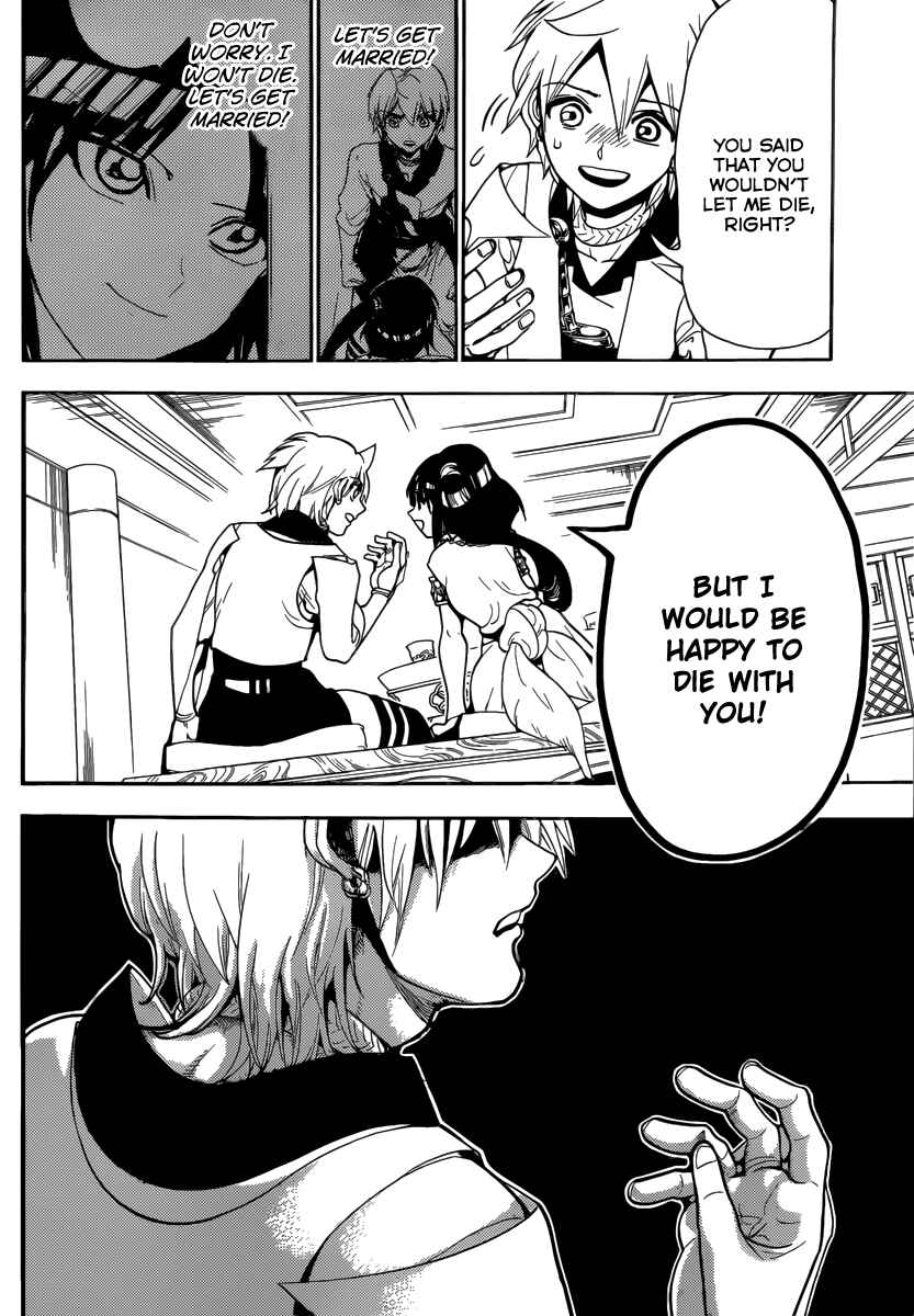 Page 17 Chapter 331 Magi