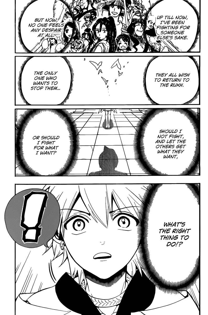 Page 8 Chapter 331 Magi
