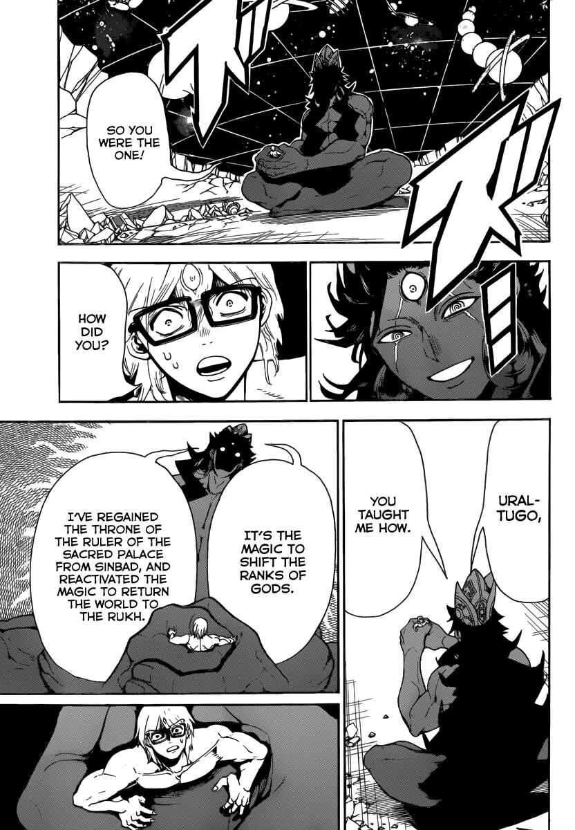 Page 13 Chapter 351 Magi