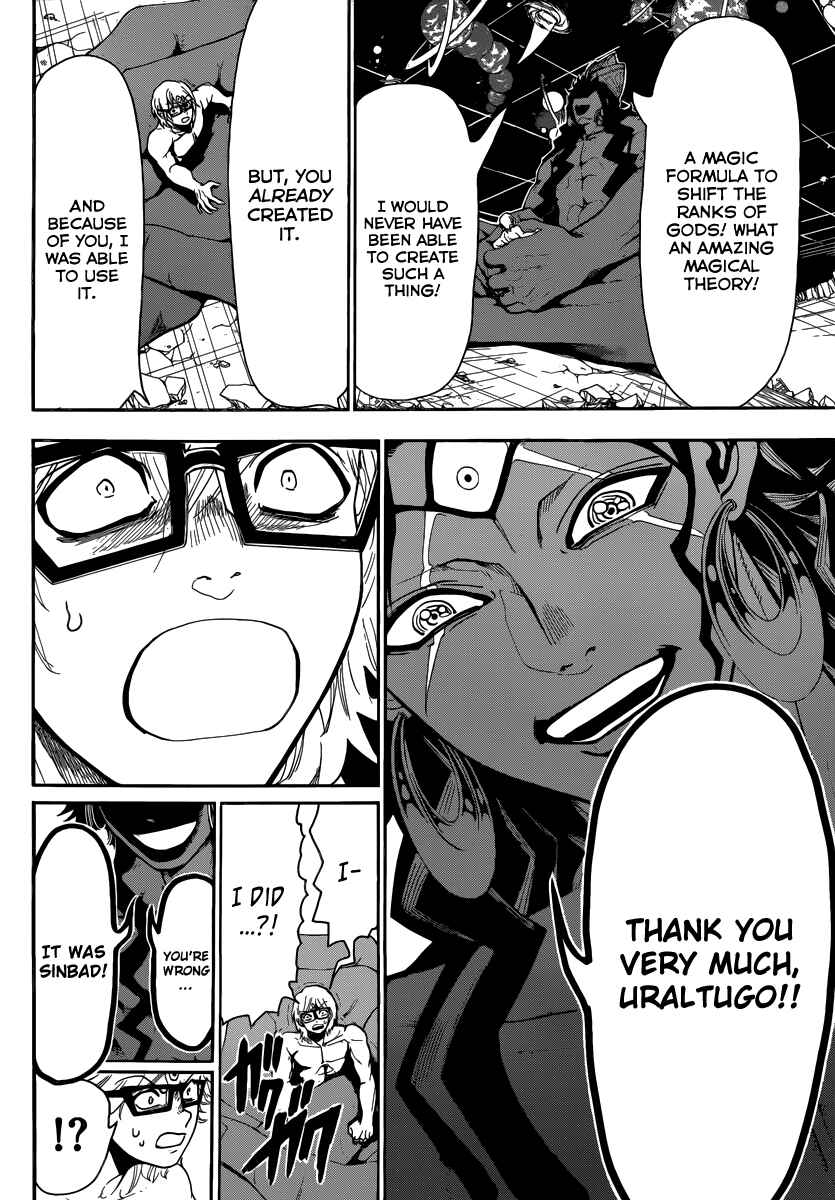 Page 14 Chapter 351 Magi
