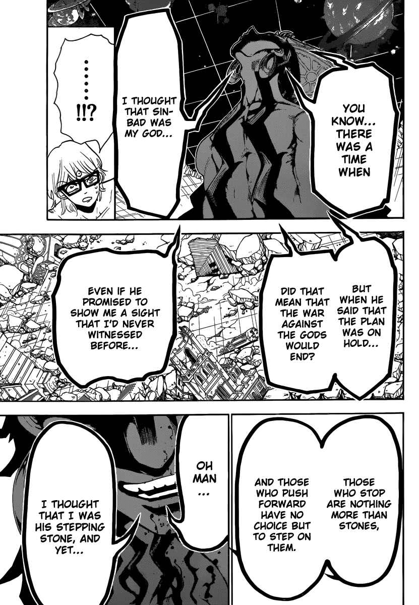 Page 15 Chapter 351 Magi