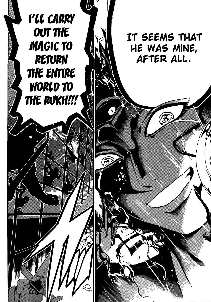 Page 16 Chapter 351 Magi