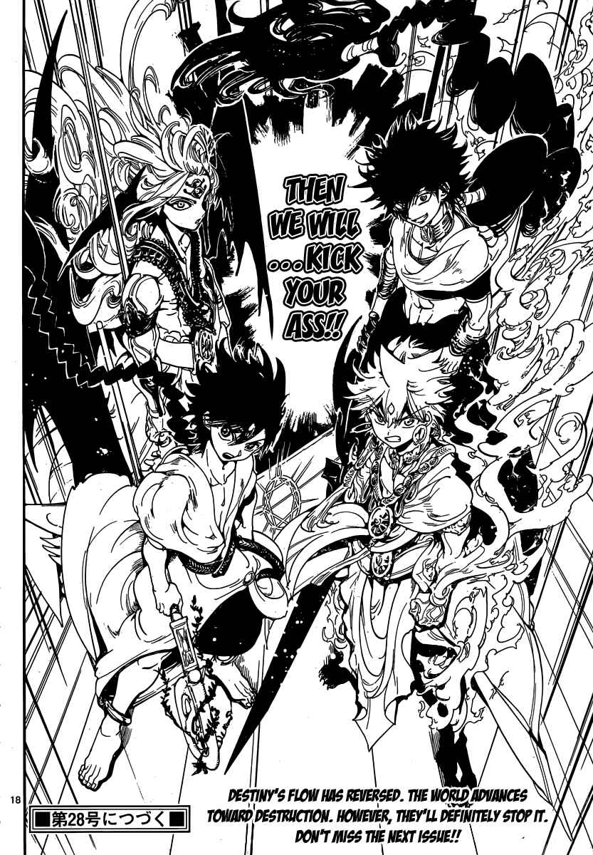 Page 19 Chapter 351 Magi
