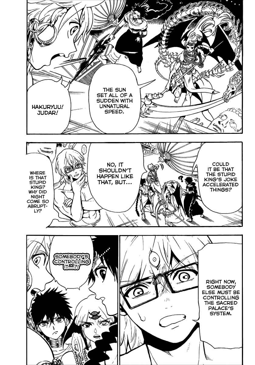 Page 9 Chapter 351 Magi