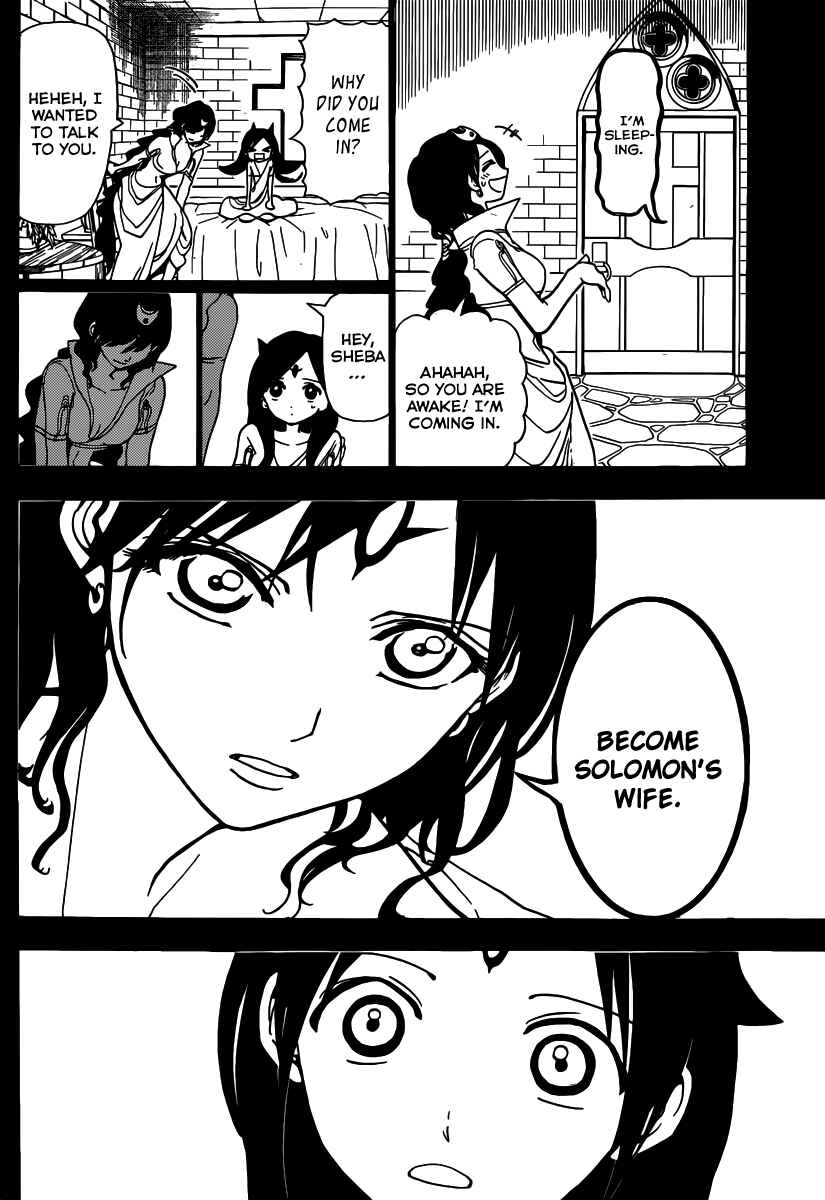 Page 12 Chapter 223 Magi